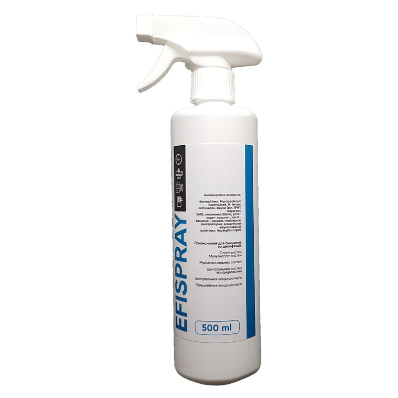 Засіб дезінфікуючий Ефіспрей (Efispray) 500 мл